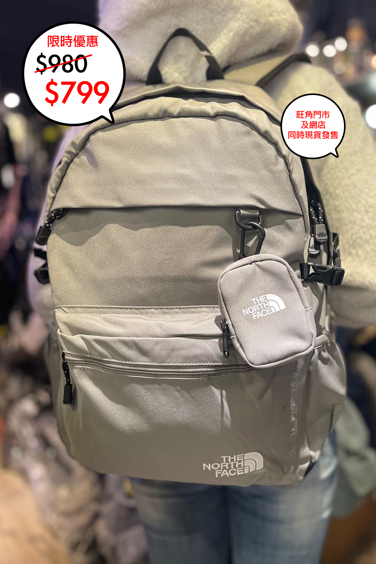 韓國直送 The North Face White Label 系列 RIMO LIGHT Backpack 上架🎉🎉