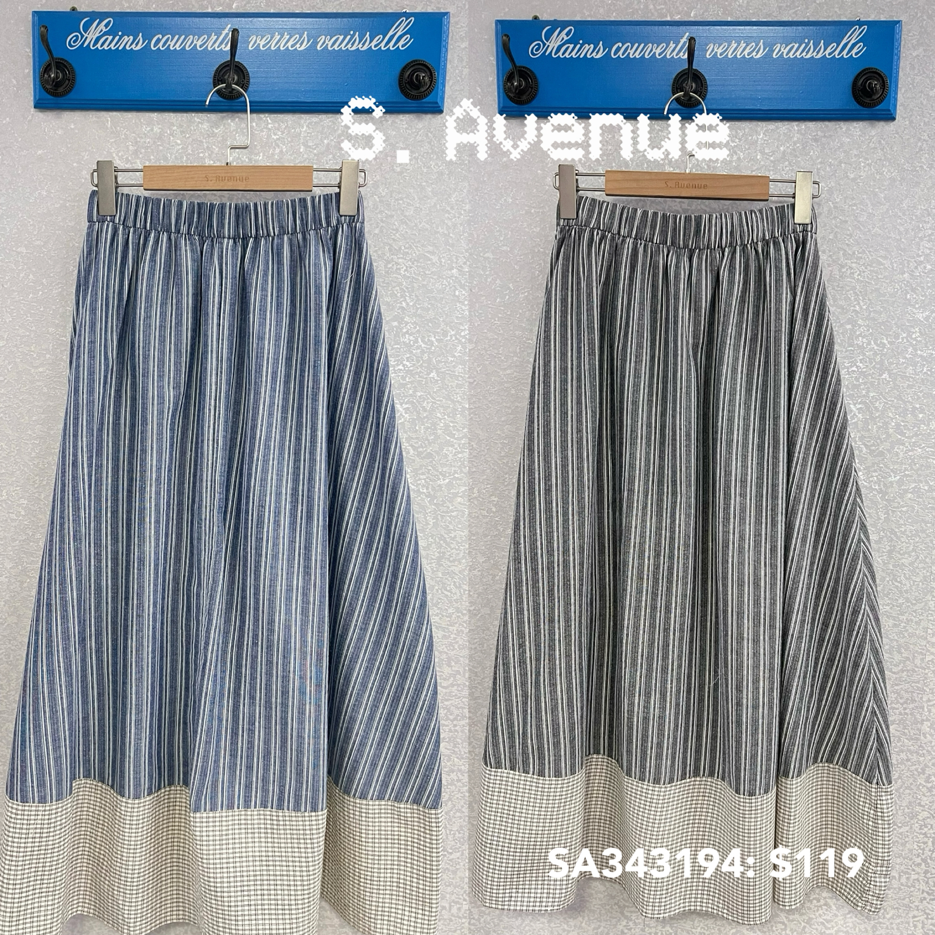 SA343194: 橡筋腰A字直條拼格裙