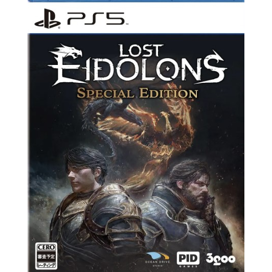 (🔥NEW RELEASE🔥) Lost Eidolons (PS5) Digital Download