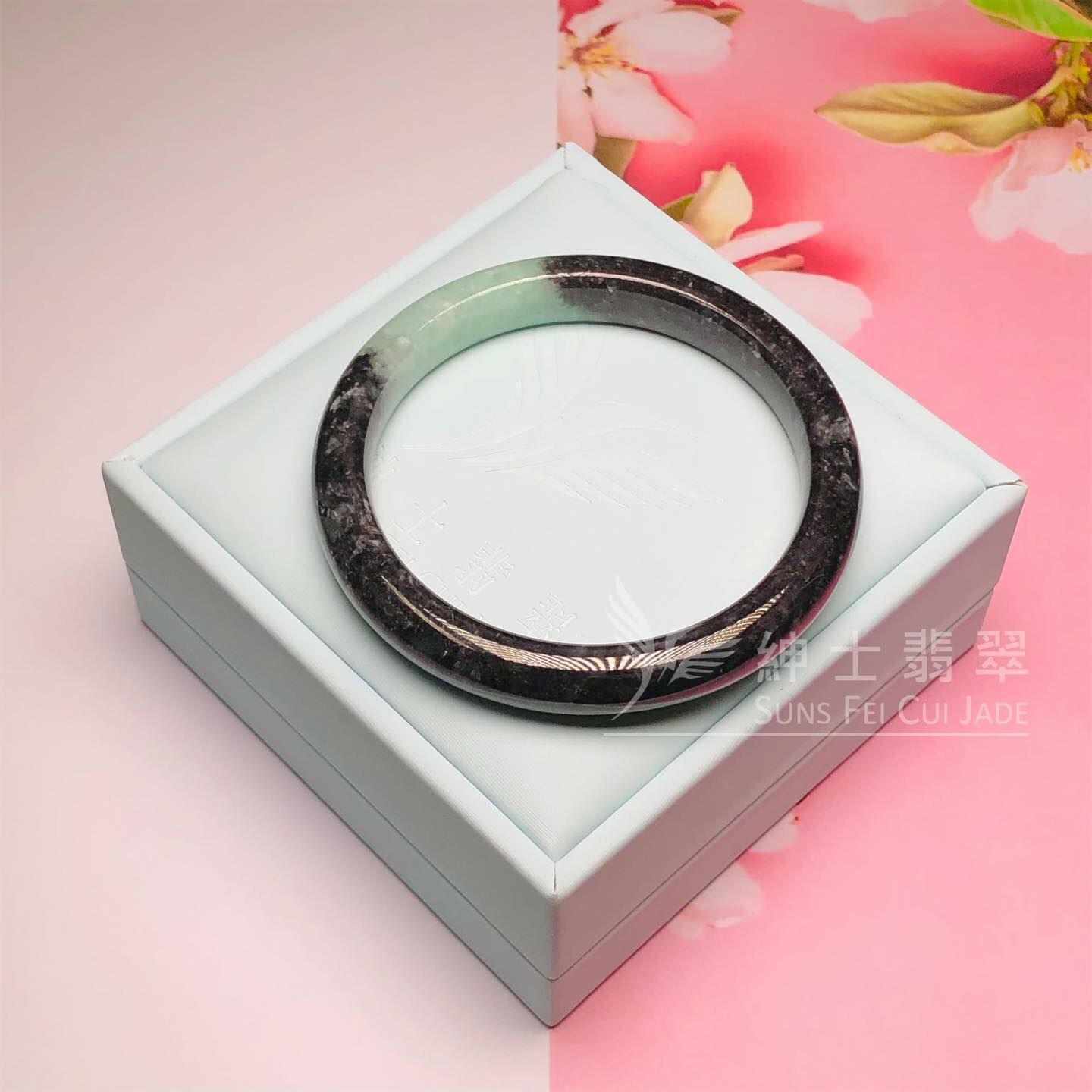 星夜彩福鐲57.1mm