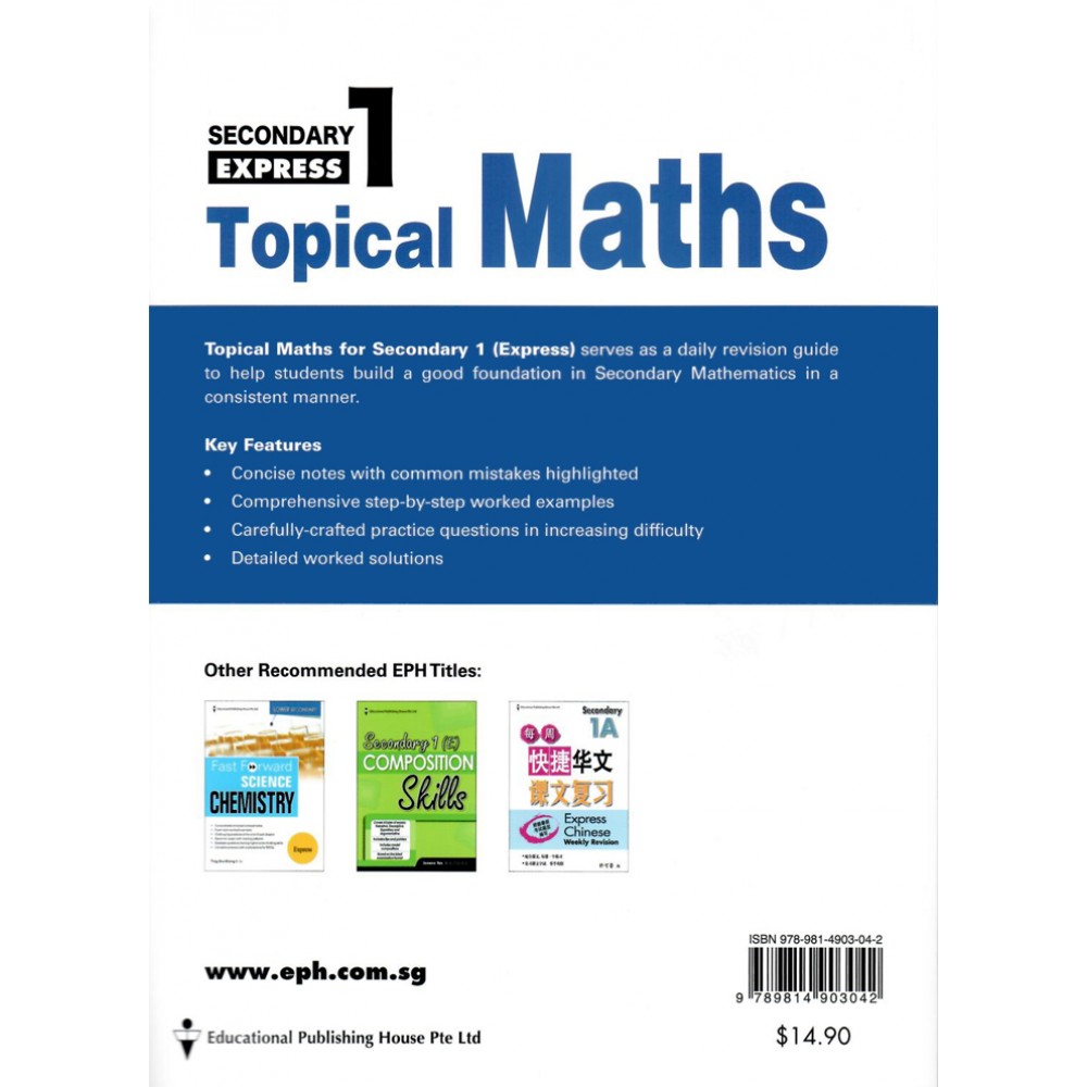 Secondary 1 (Express) Topical Maths (Third Ed)
