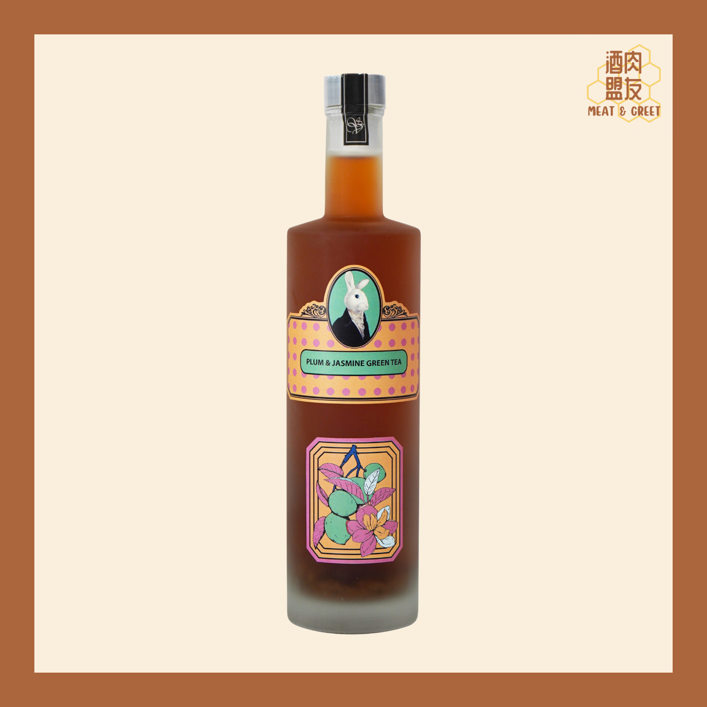 Bunnyville 兔兔酒 - 酸梅茉莉綠茶酒 Plum & Jasmine Green Tea Liquor