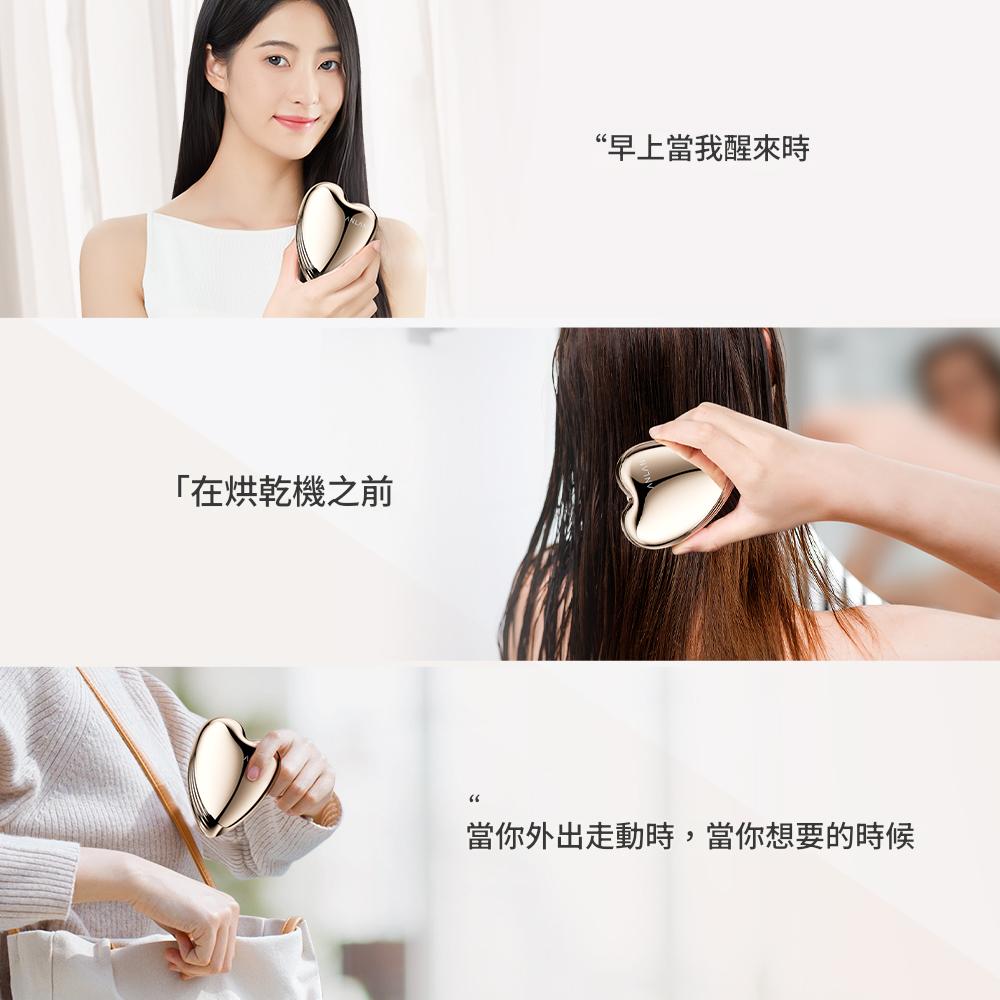 Anlan霧化梳 ❤️限時優惠送10粒精油蛋  
