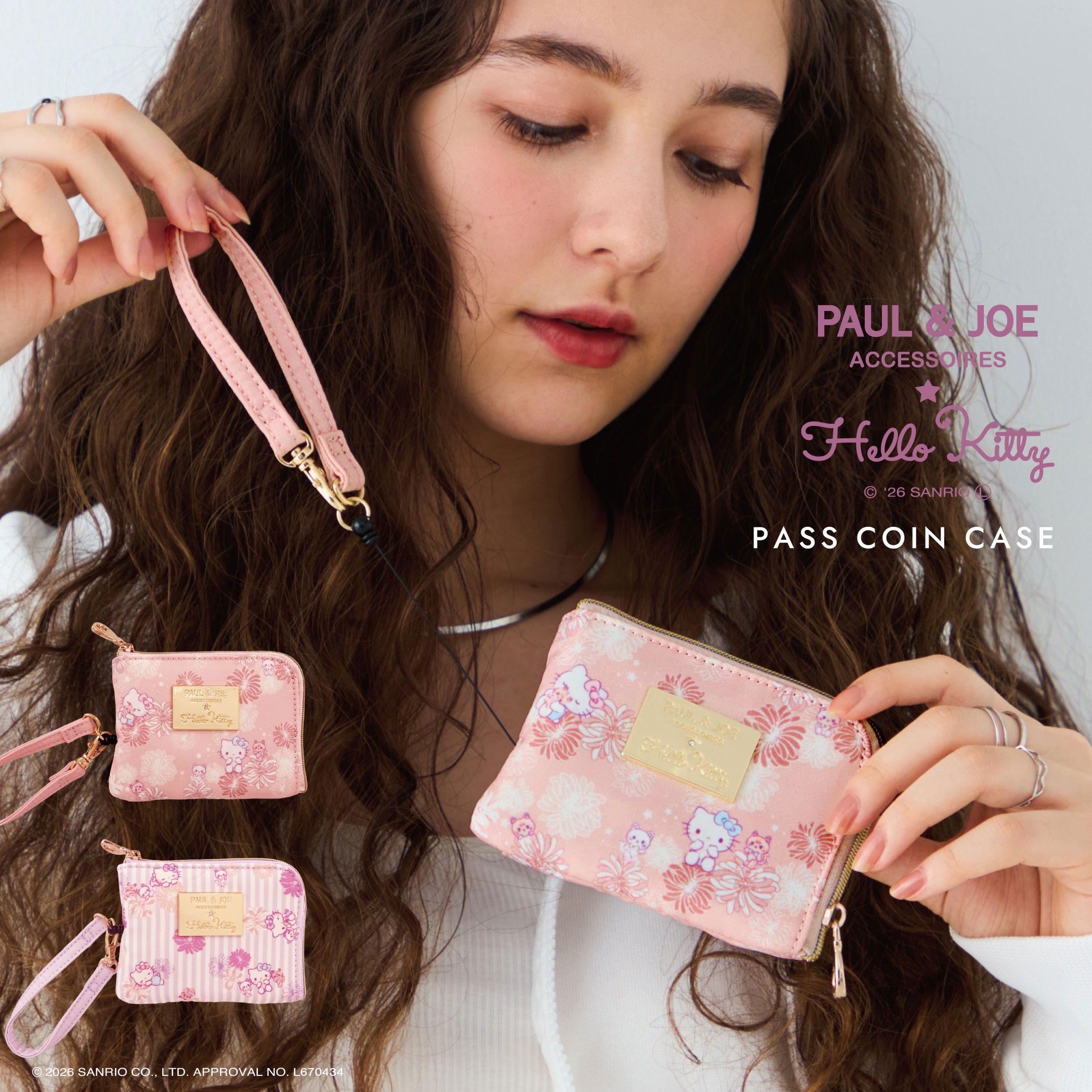 🎀【預訂】PAUL & JOE ACCESSOIRES x Kitty Pass Coin Case P