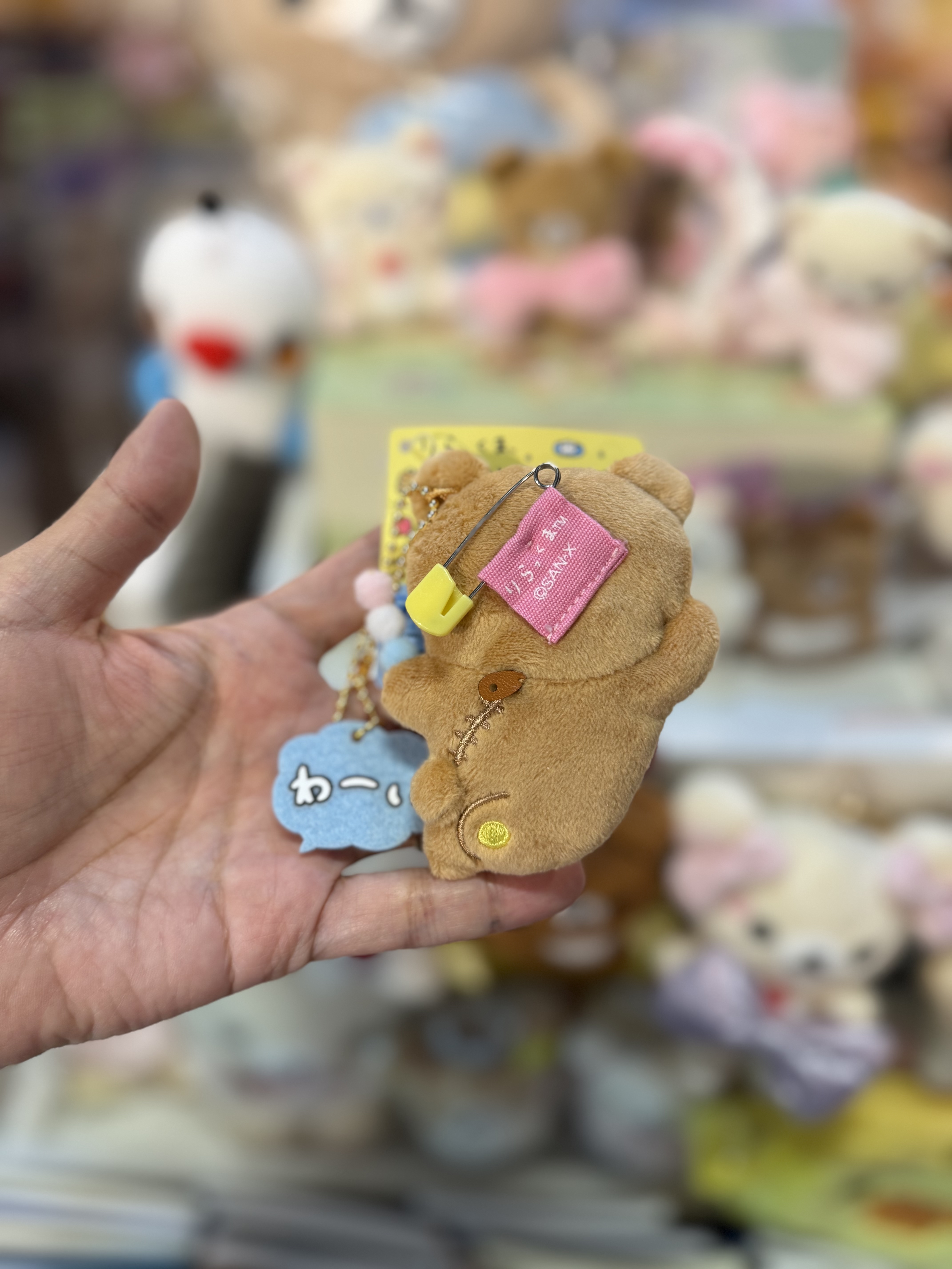 《現貨》全新 happy rilakkuma 系列扣針掛飾