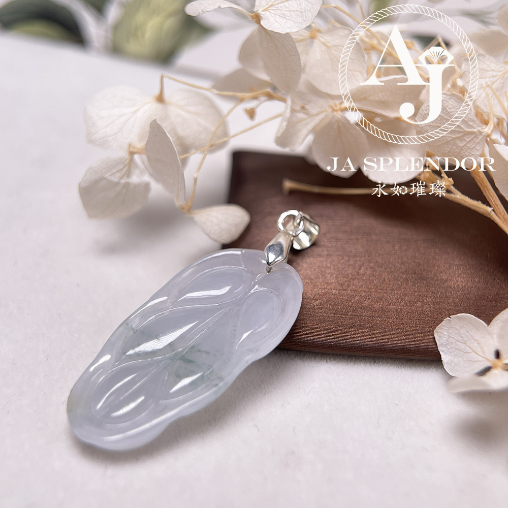 JN-117 天然翡翠A玉 冰潤飄花事業有成/玉葉吊墜