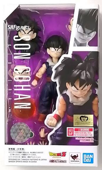 S.H.Figuarts Son Gohan - Teen Ver.Son