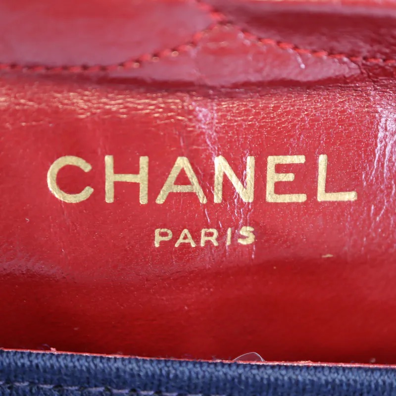 Chanel Vintage Matelasse Coco Mark Single Chain Flap Bag