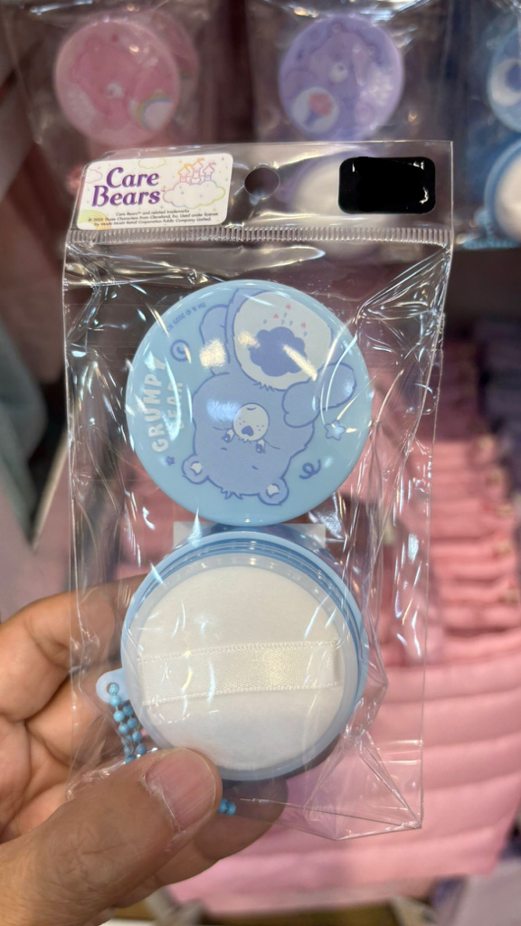 🌈Care Bears 化妝粉餅鑰匙圈🐻
