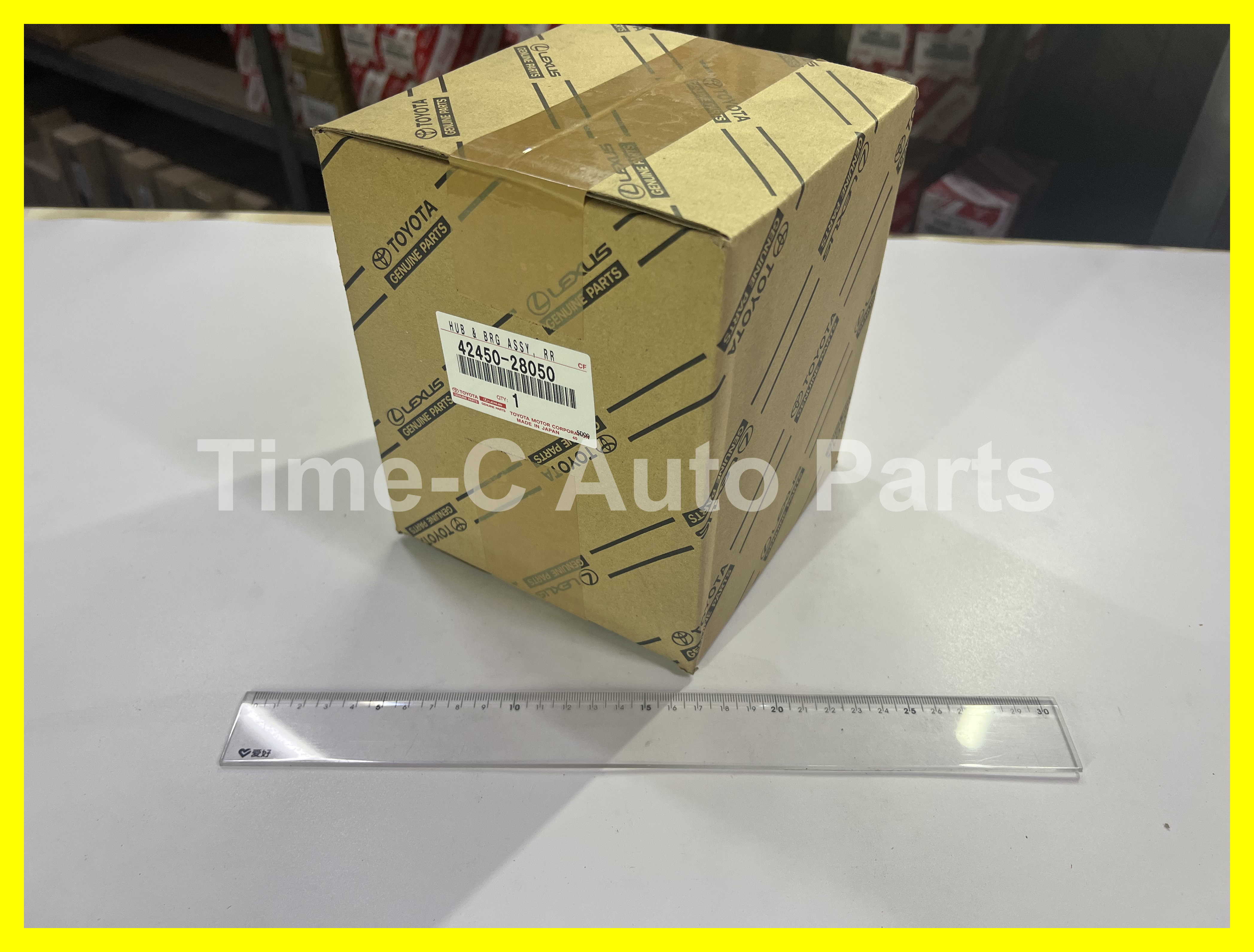尾轆啤呤盒 42450-28050 - Toyota Noah Voxy 90系