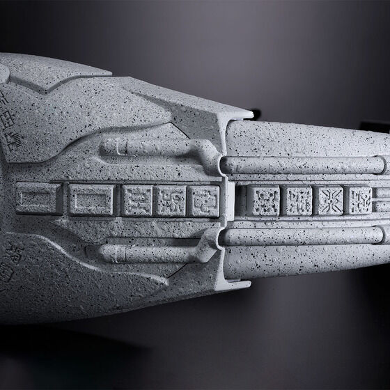 (預訂訂金 $400) (總價 $1054) (魂限) Bandai CSM 幪面超人古迦 變身腰帶 超古代石化版 (行版) Complete Selection Modification Kamen Rider Kuuga Arcle Ancient Ver.