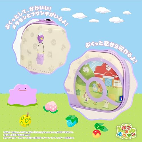 【預售 26年4月】SW2 HORI ABS輕薄硬收納包 (Pokopia) NSX-182A PO0510