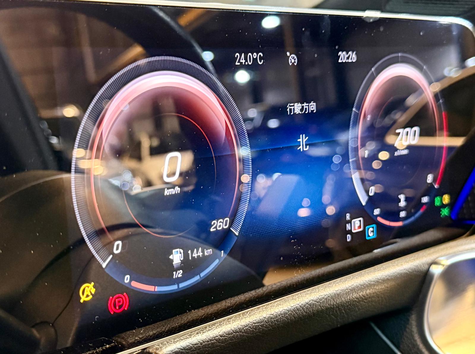 Mercedes-Benz GLB250 4 MATIC 2020
