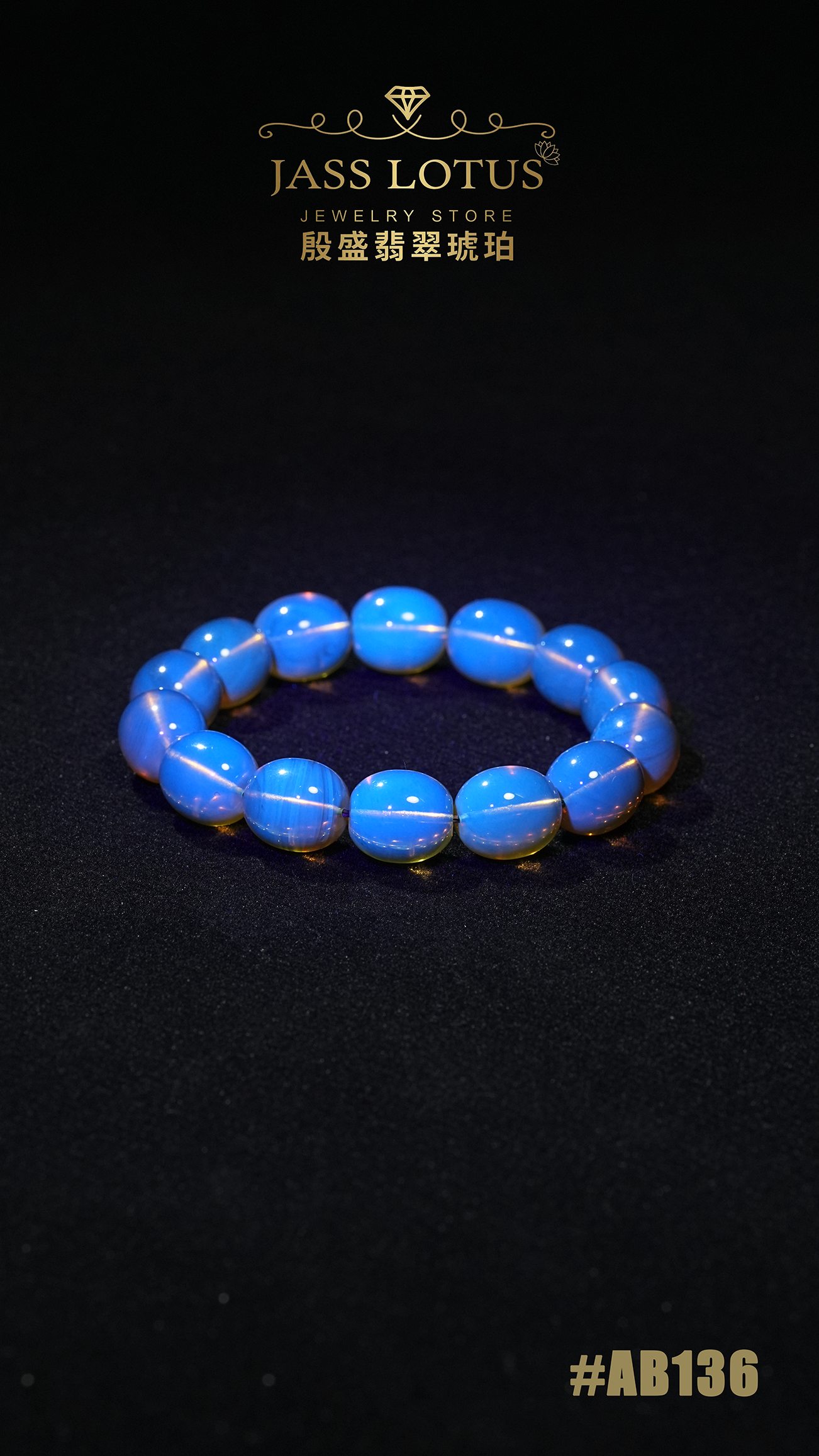 淨水黃茶珀棗形珠手串