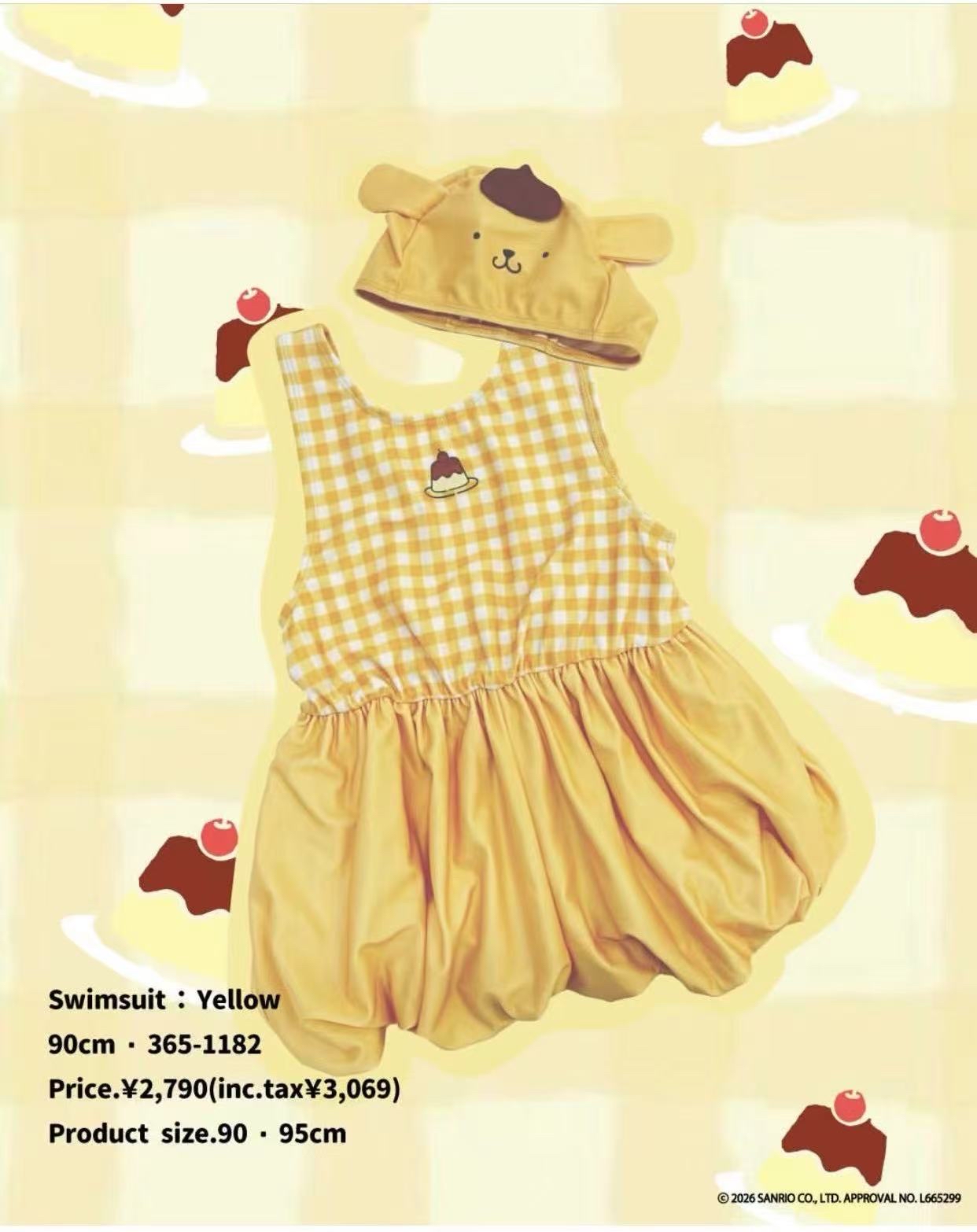 0709 三麗鷗泳衣系列2件套