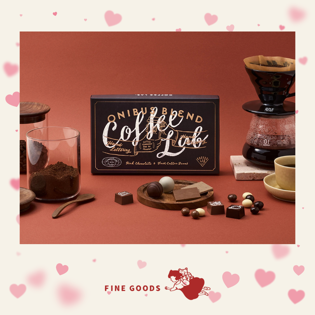 【一團限定】Onibus coffee x Morozoff 情人節限定 咖啡朱古力 鐵盒/禮盒
