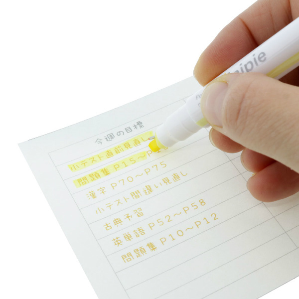 雙頭兩用螢光筆-黃 (S4539524)