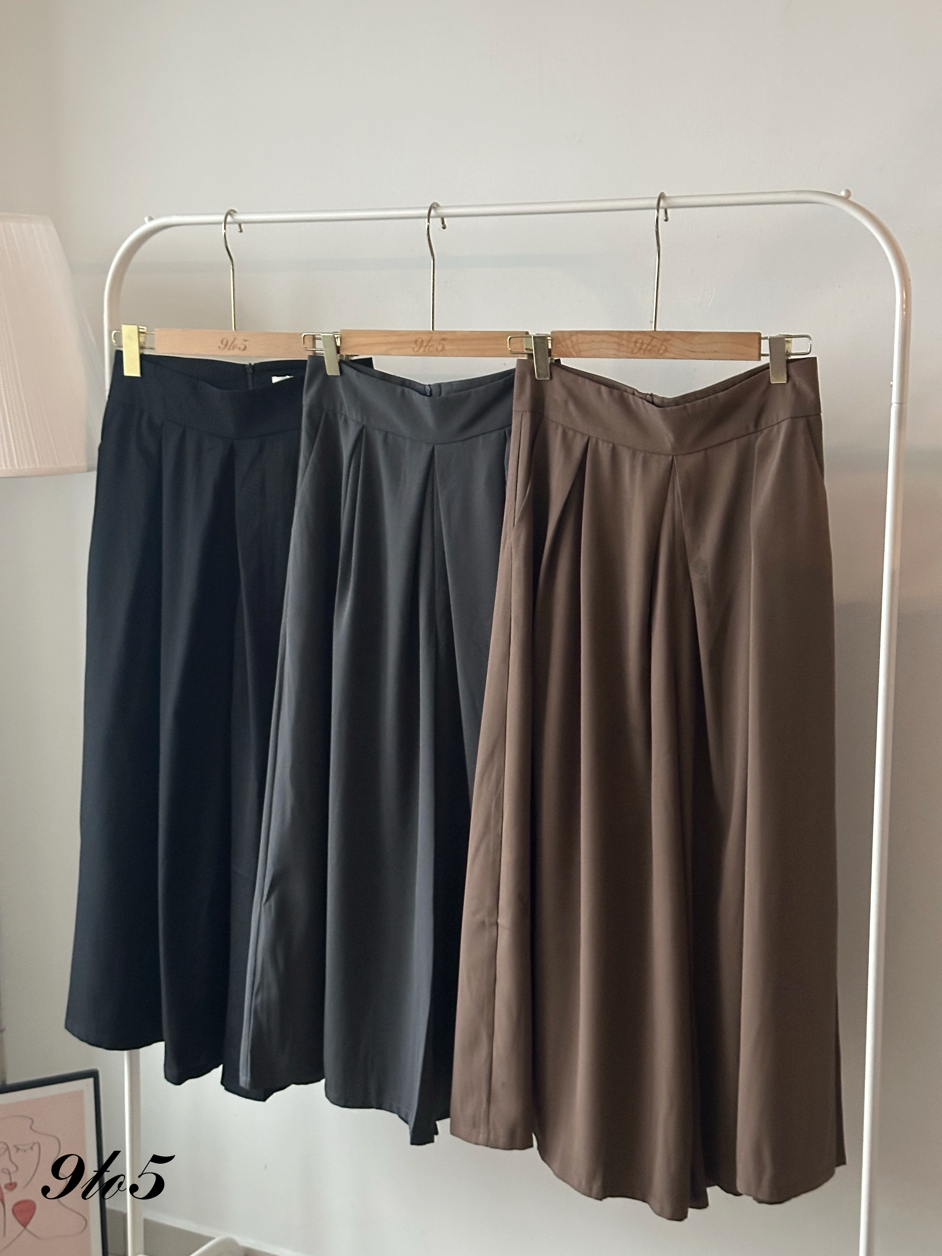 S1875 Wide Leg Logn Pants - 3 Colors 