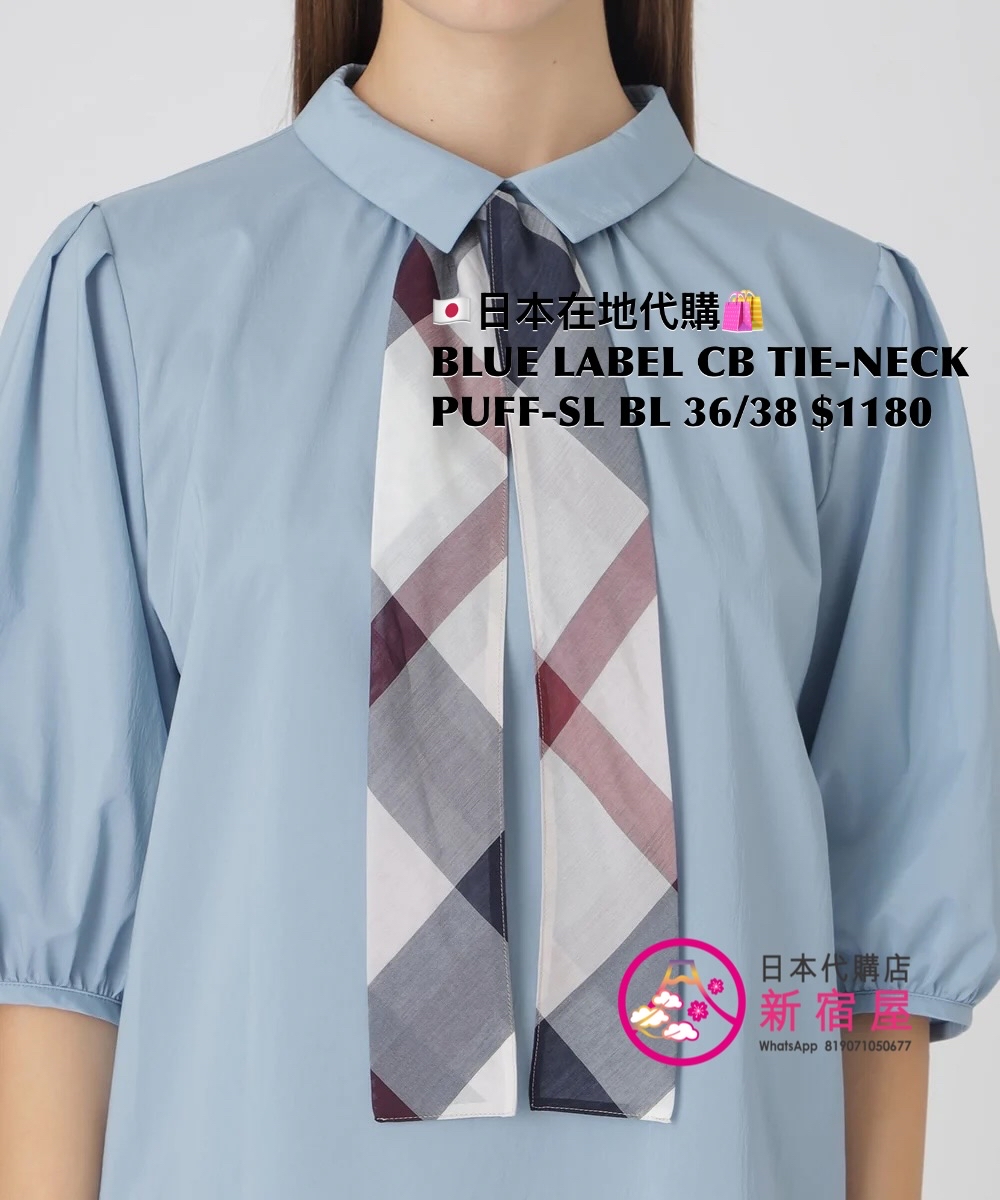 BLUE LABEL CB TIE-NECK PUFF-SLEEVE BLOUSE 