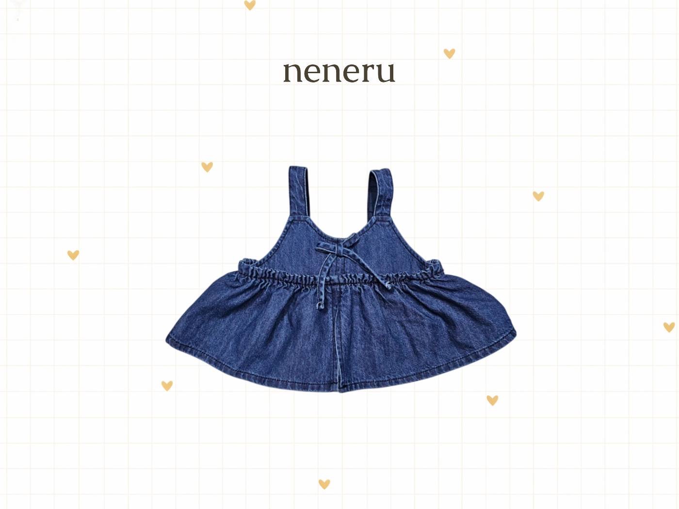 Neneru | Denim vest ( M100-125)