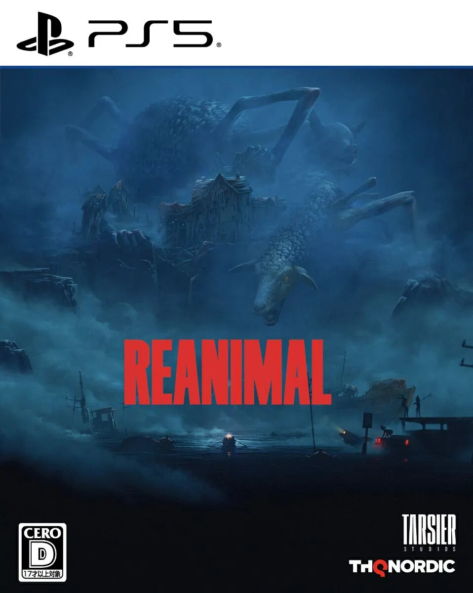 PS5 生靈重塑 Reanimal  中/英/日文 (日文封面) PS5-2669