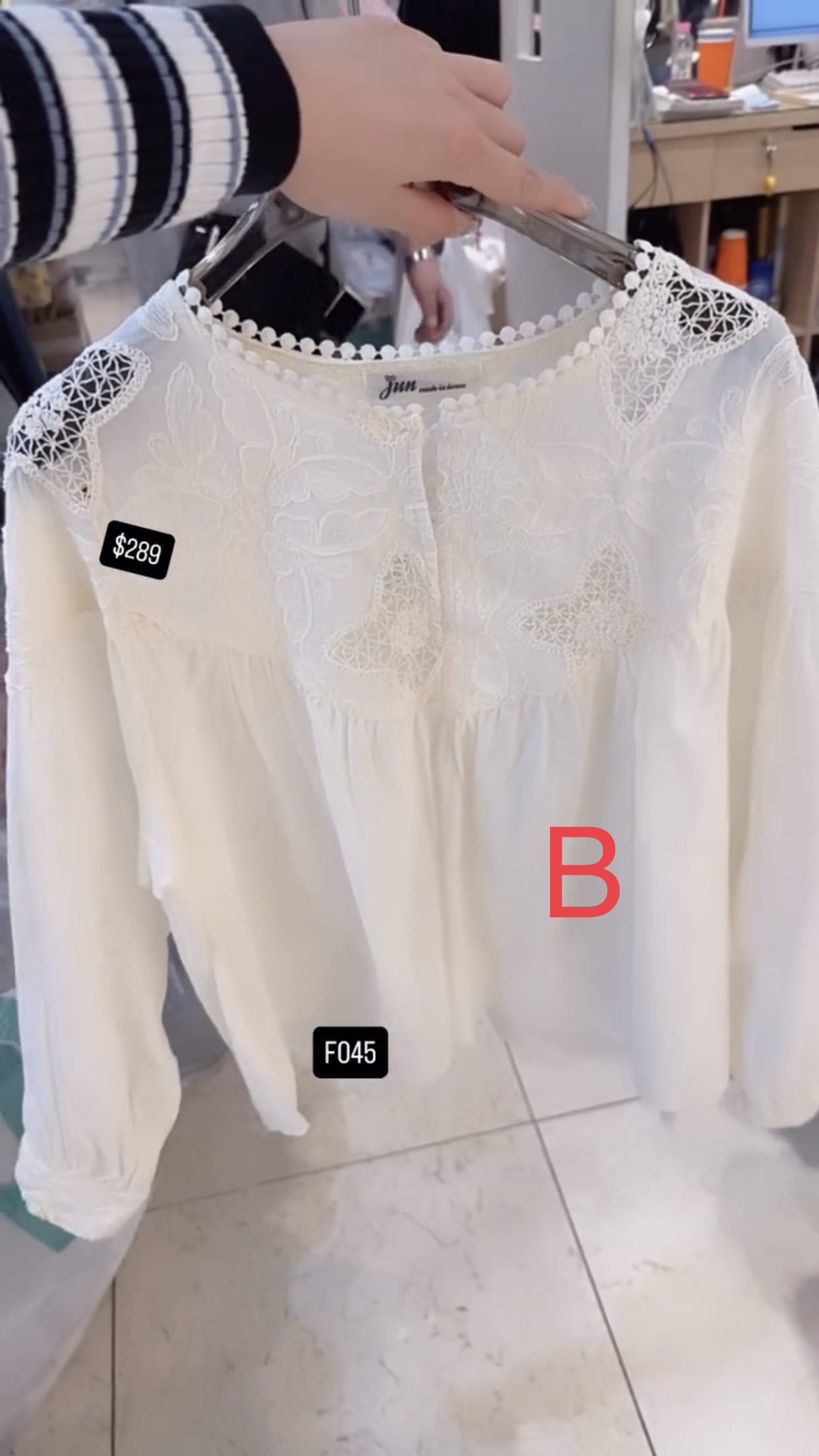 🇰🇷🇰🇷韓國連線 7/3🔥🔥10666#F045