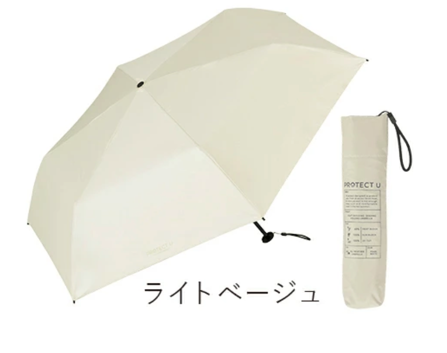 日本爆紅 -21.3度日傘 超輕量款