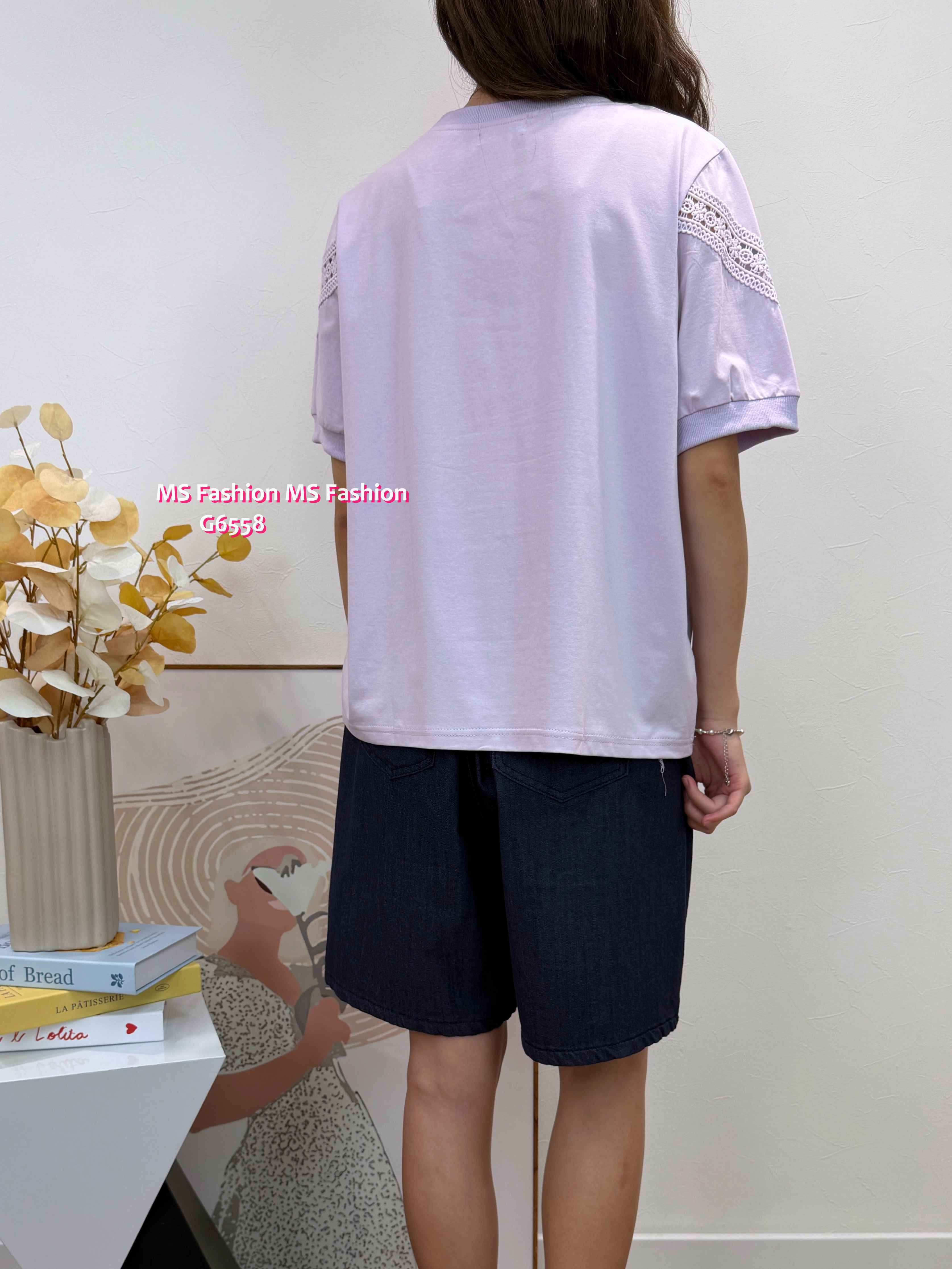 G6558 A字母top