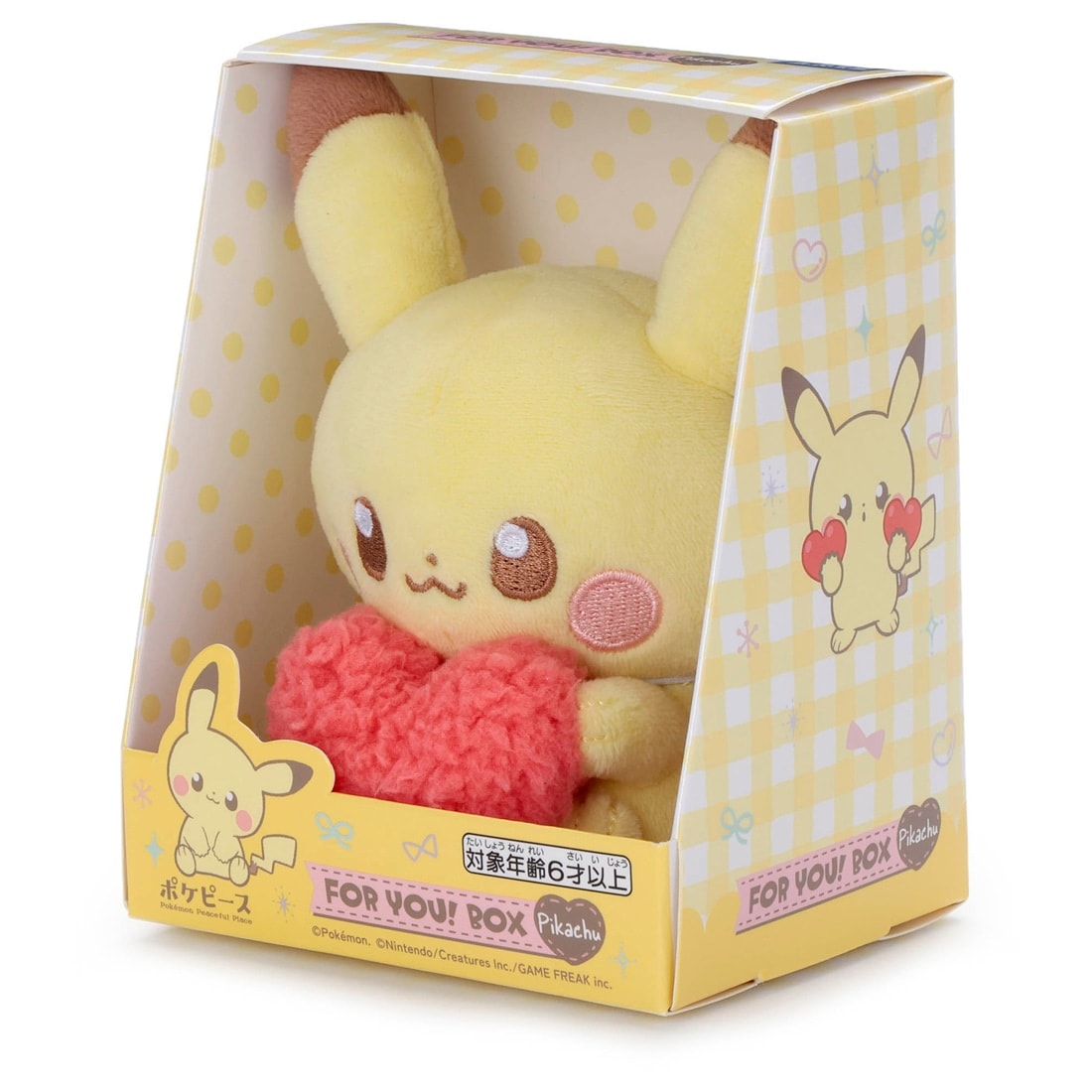 🆕【⭐訂購⭐】🇯🇵日本直送🌀#Pokemon PokePeace FOR YOU! BOX系列 愛心毛公仔［2款選］🌀[ELHD-0051][260912]