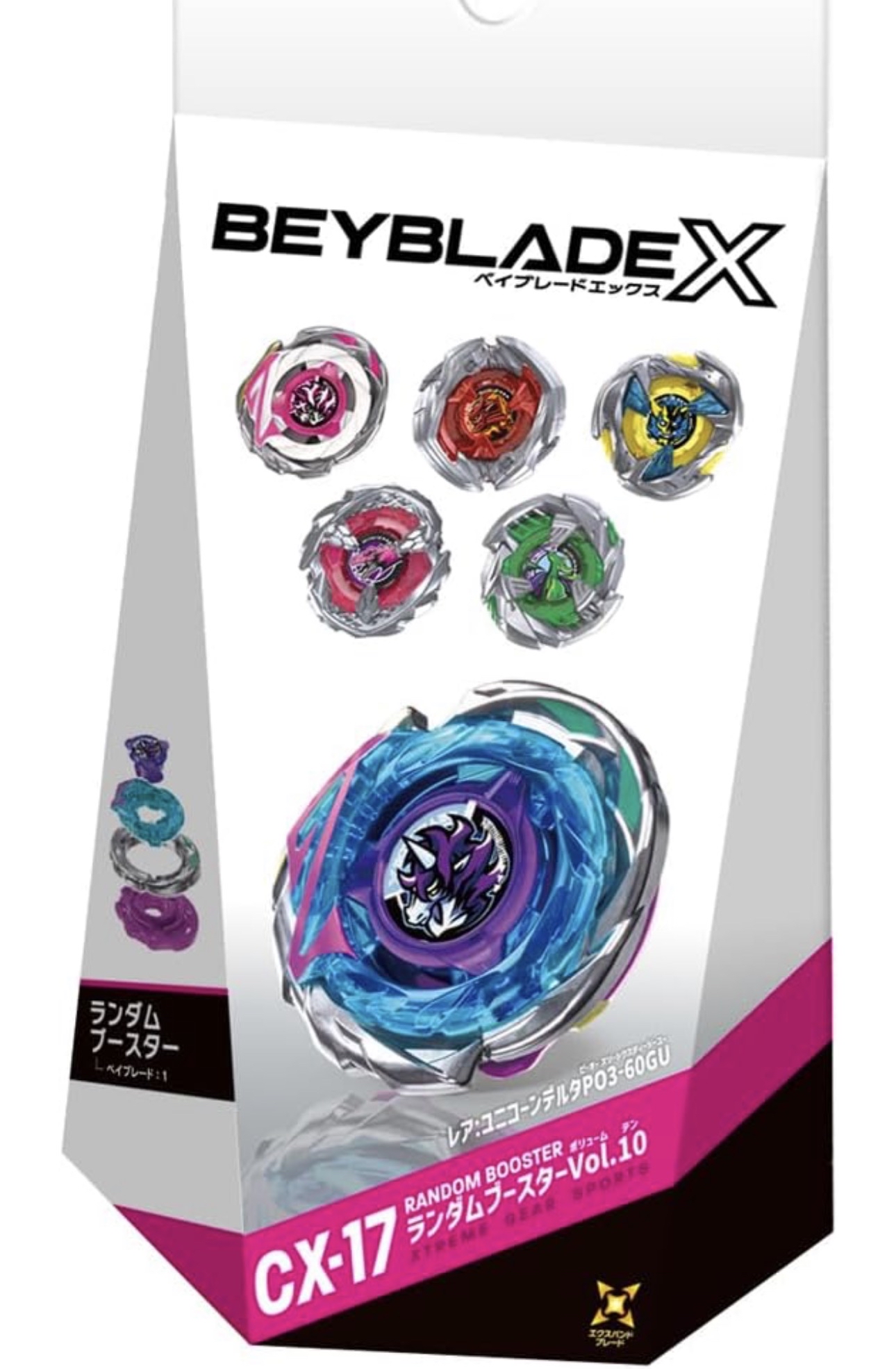 TAKARA TOMY Beyblade X CX-17 隨機爆旋陀螺 Vol.10 盲盒款 對戰陀螺 收藏玩具 日本正版