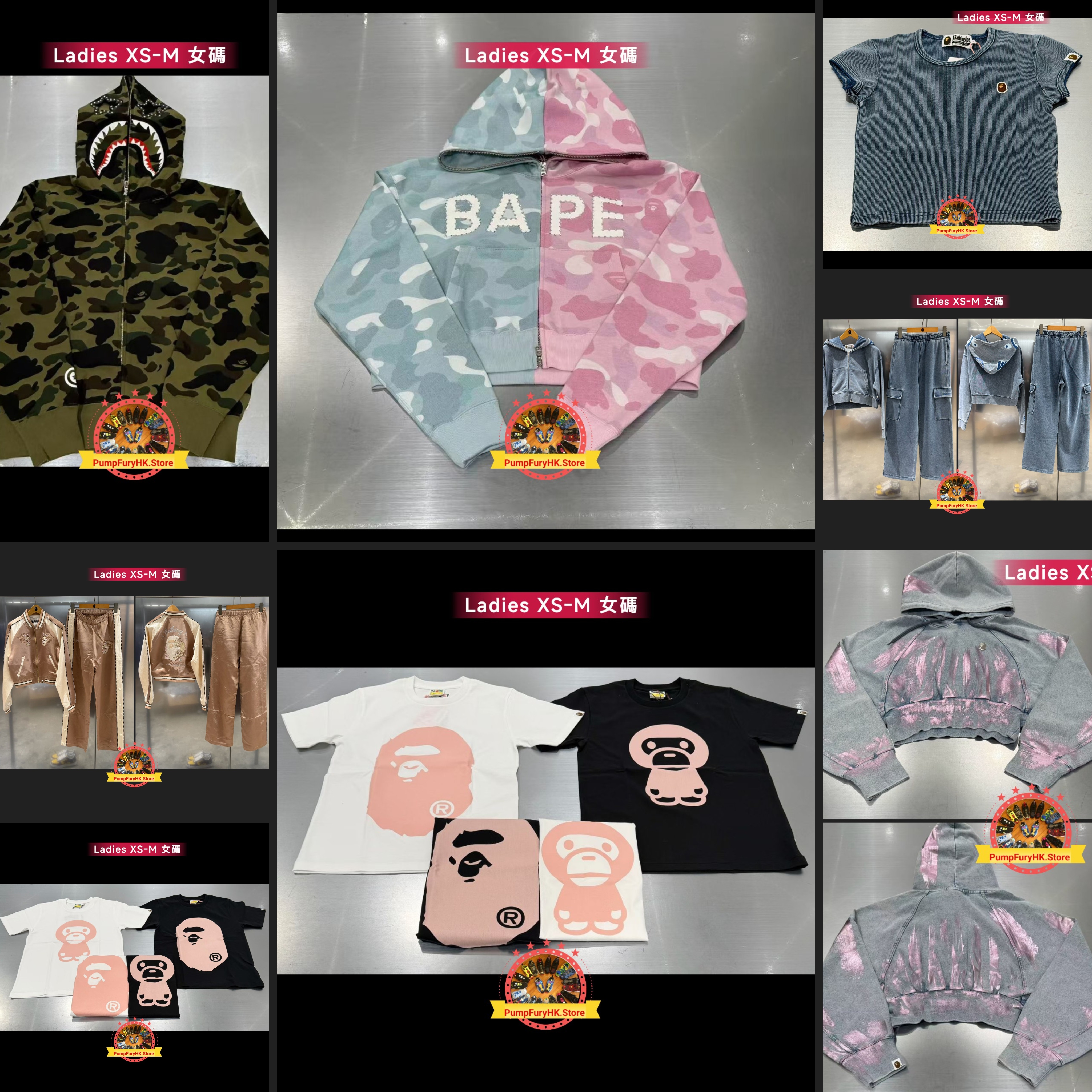 3.7 BAPE SS26 collection **MESSAGE FIRST/先查詢貨存**