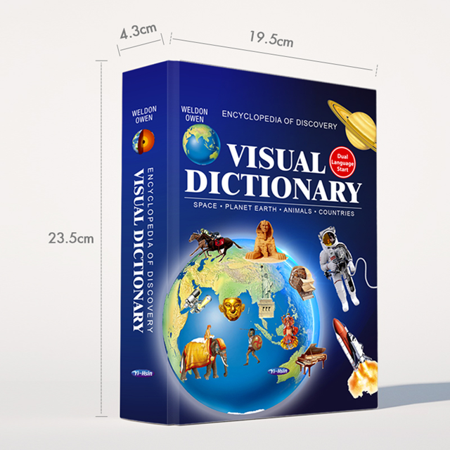 3D 視覺發現百科全書VISUAL DICTIONARY