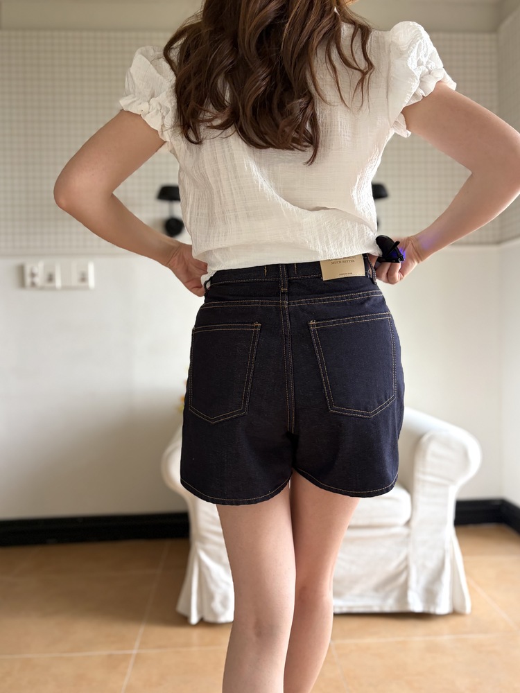 The Essential Denim Shorts