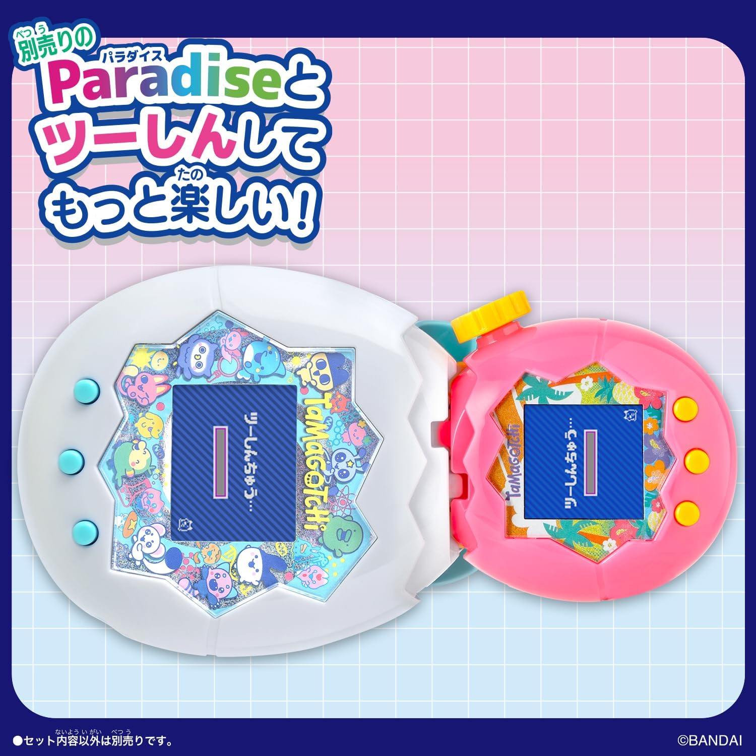(預訂訂金 $200) (總價 $486) Bandai Tamagotchi Paradise: My Lab Tamagotchi 我的Tamagotchi 實驗室 (行版) 