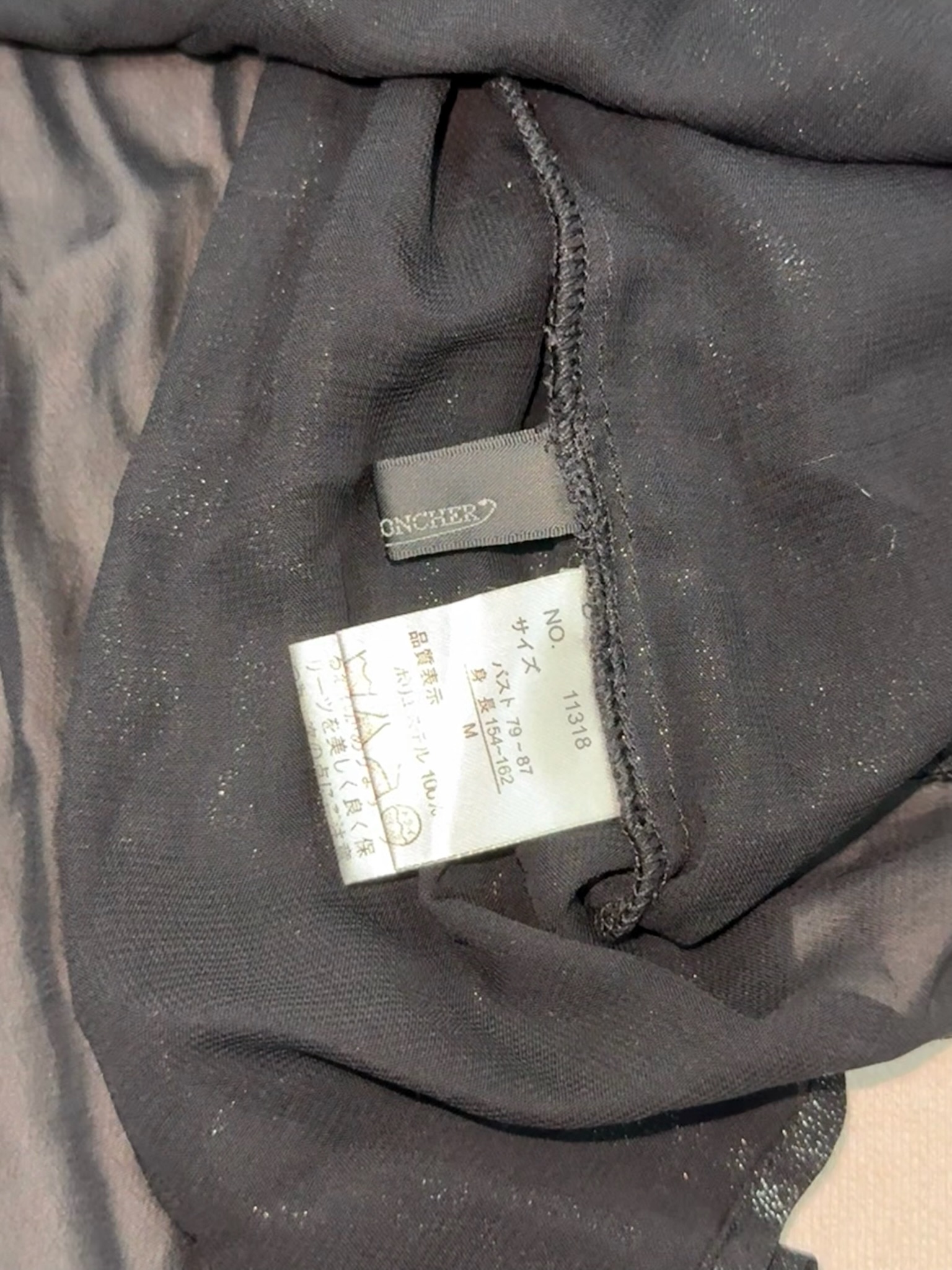 Velvet Shadow Mini Dress