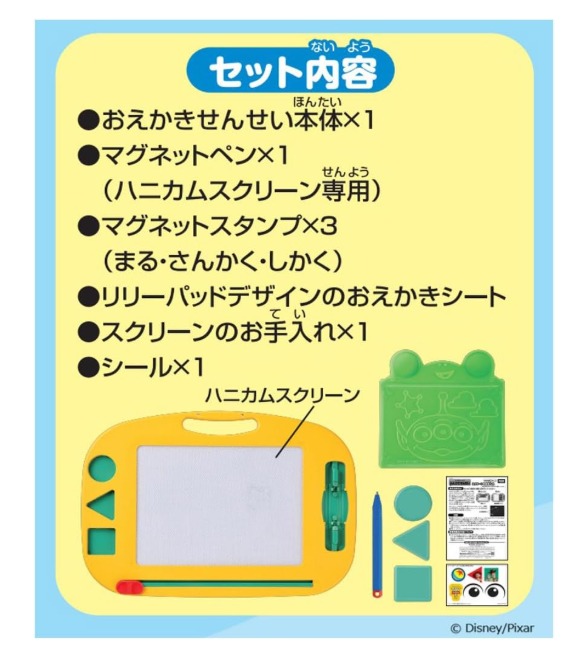 日本直送🇯🇵 TAKARA TOMY Toy Story 反斗奇兵 繪畫板