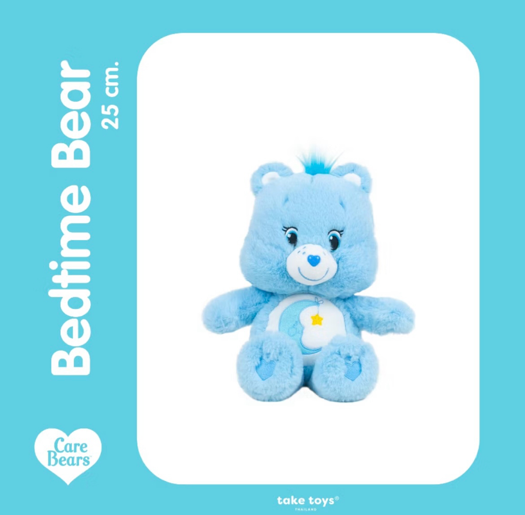 🌈🐻 25厘米毛絨玩具