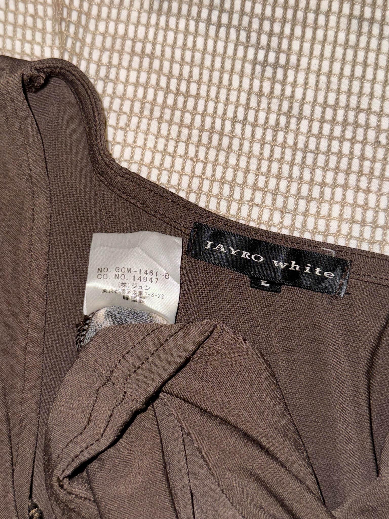 Espresso Brown Flutter V-Neck Top