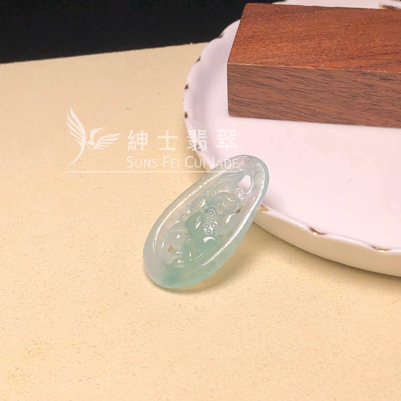 YK01106  糯冰翠色蓮花吊墜
