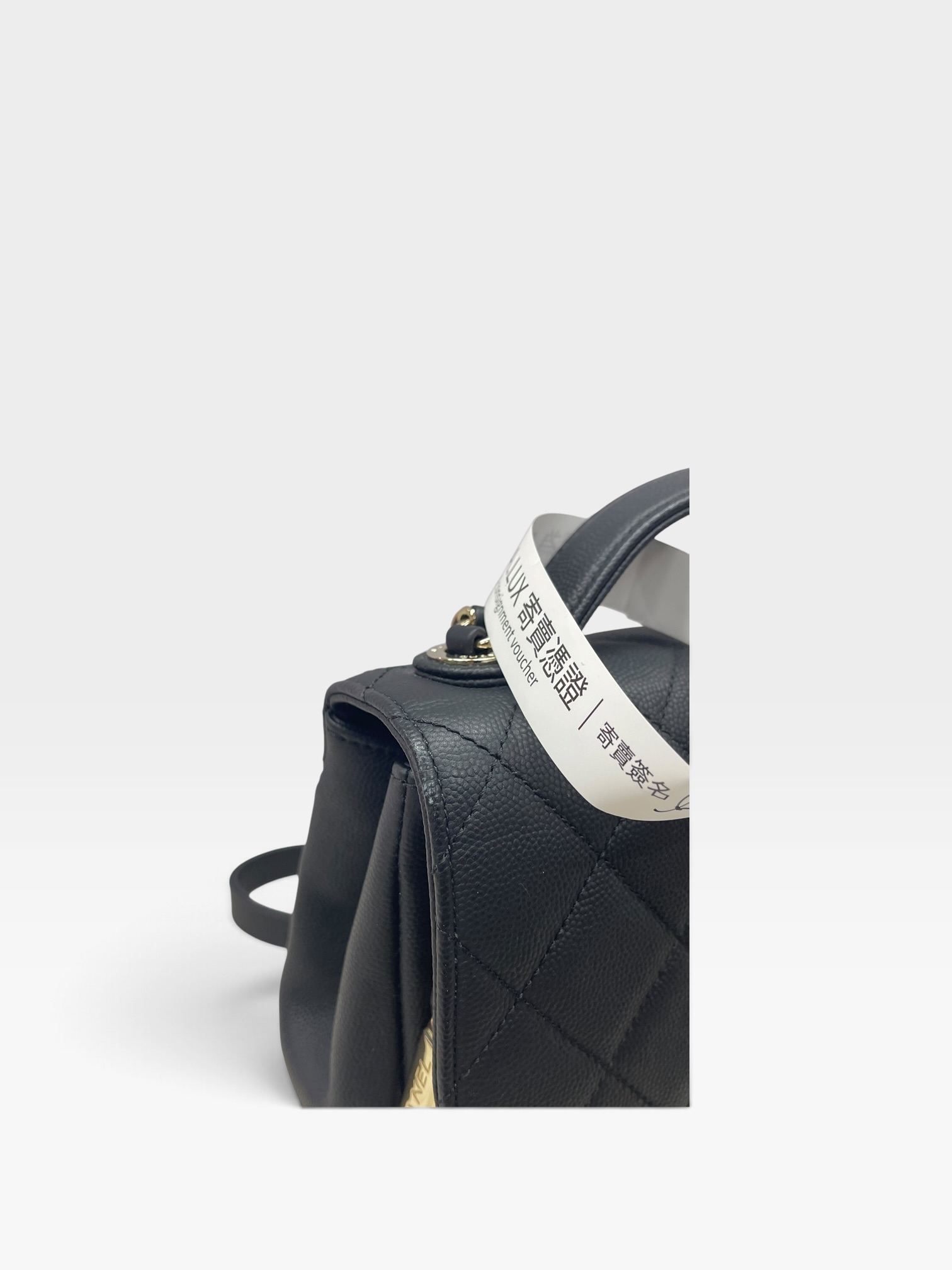Pre-Owned CHANEL Business Affinity / Product Code: 102917