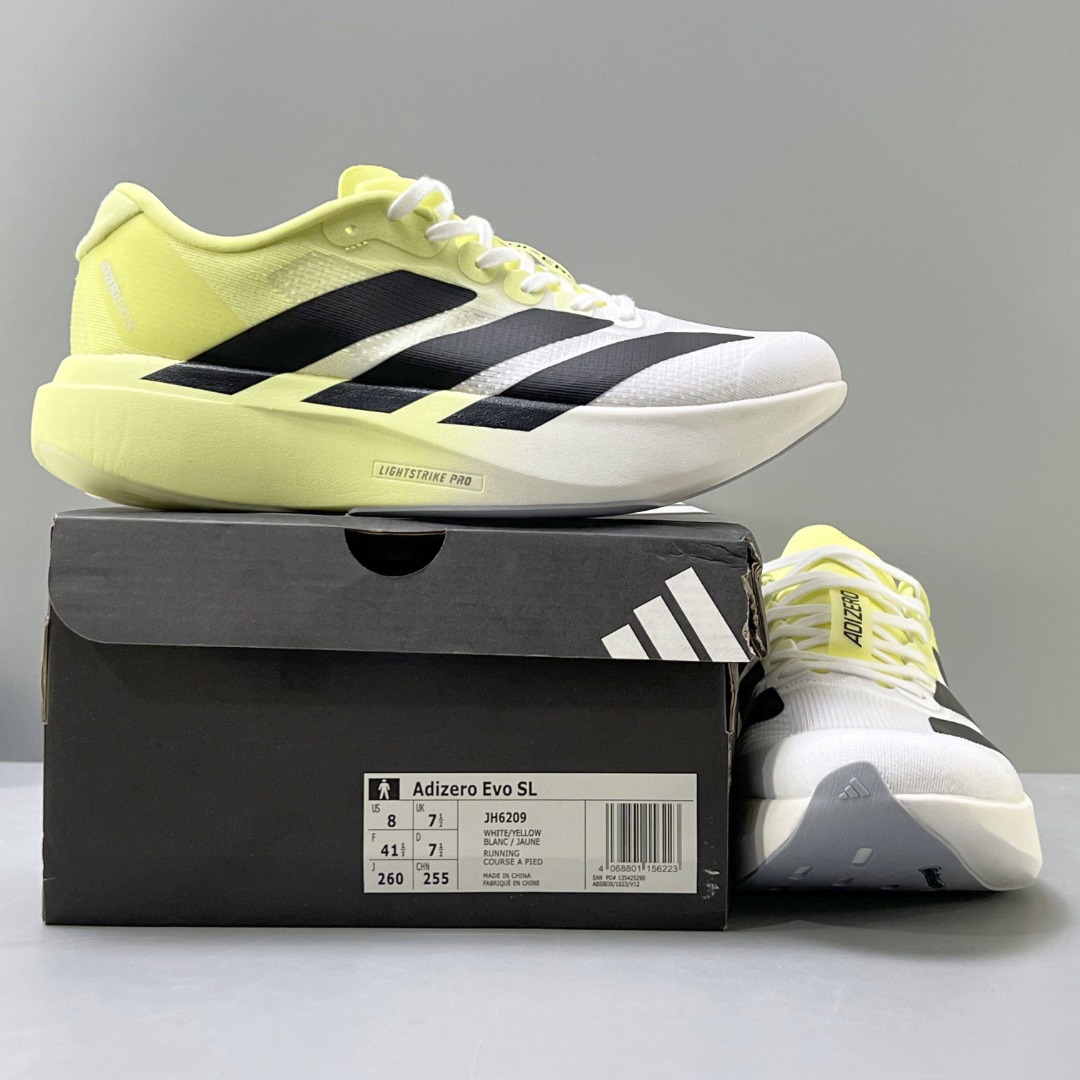 Adidas Adizero EVO SL