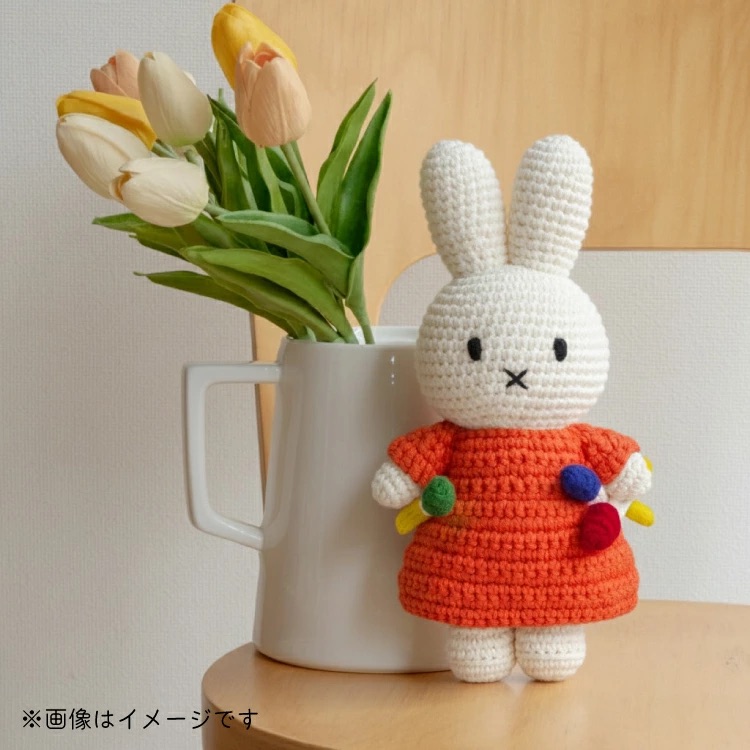 📦訂購 日本代購 荷蘭 Just Dutch 手工編織 米菲 Miffy 泰德美術館 聯名款 公仔