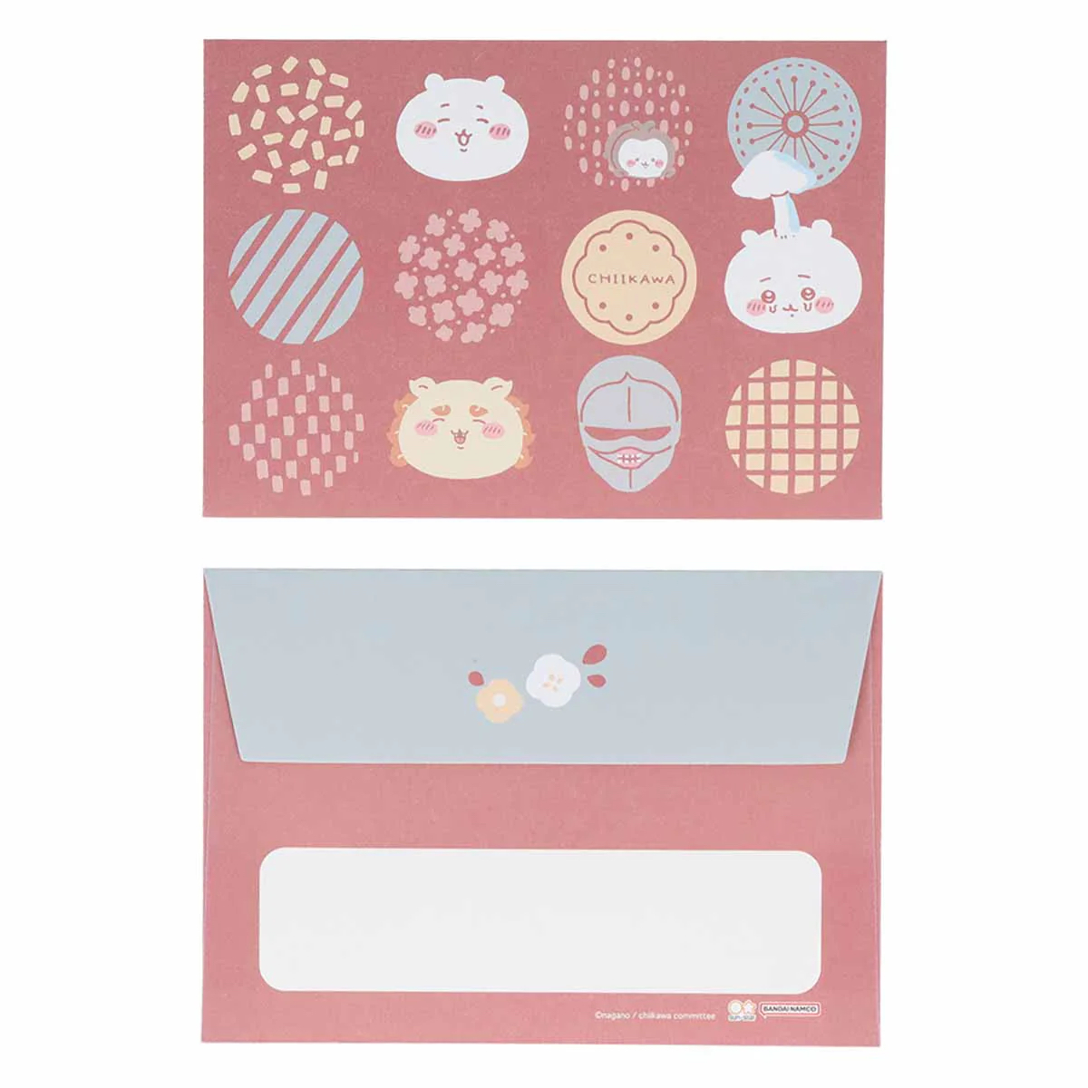 Chiikawa 小信紙套裝｜現貨