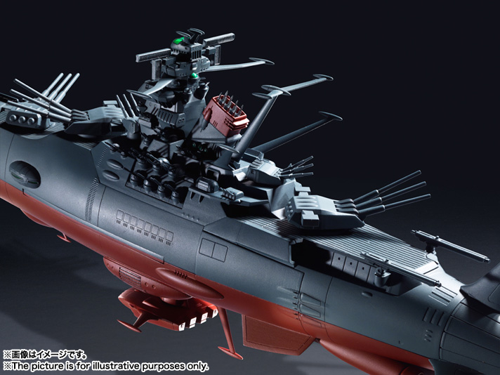(行版) Bandai 超合金魂 GX-64 宇宙戰艦 大和號 2199 Soul of Chogokin Space Battleship Yamato 2199 (2014)