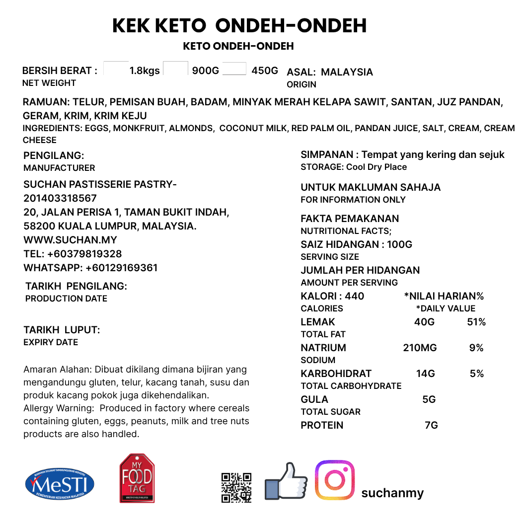 Keto Ondeh Ondeh Cake - 5" 