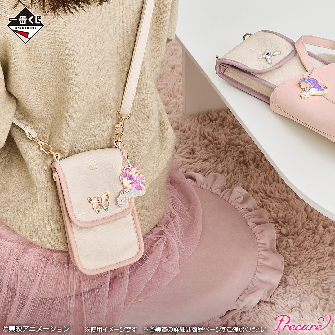 一番賞 光之美少女 PreCure ～Shining moment～ A賞 斜孭袋 #P-PCG1039 [BANPRESTO] (PRE-ORDER) [2026/04]