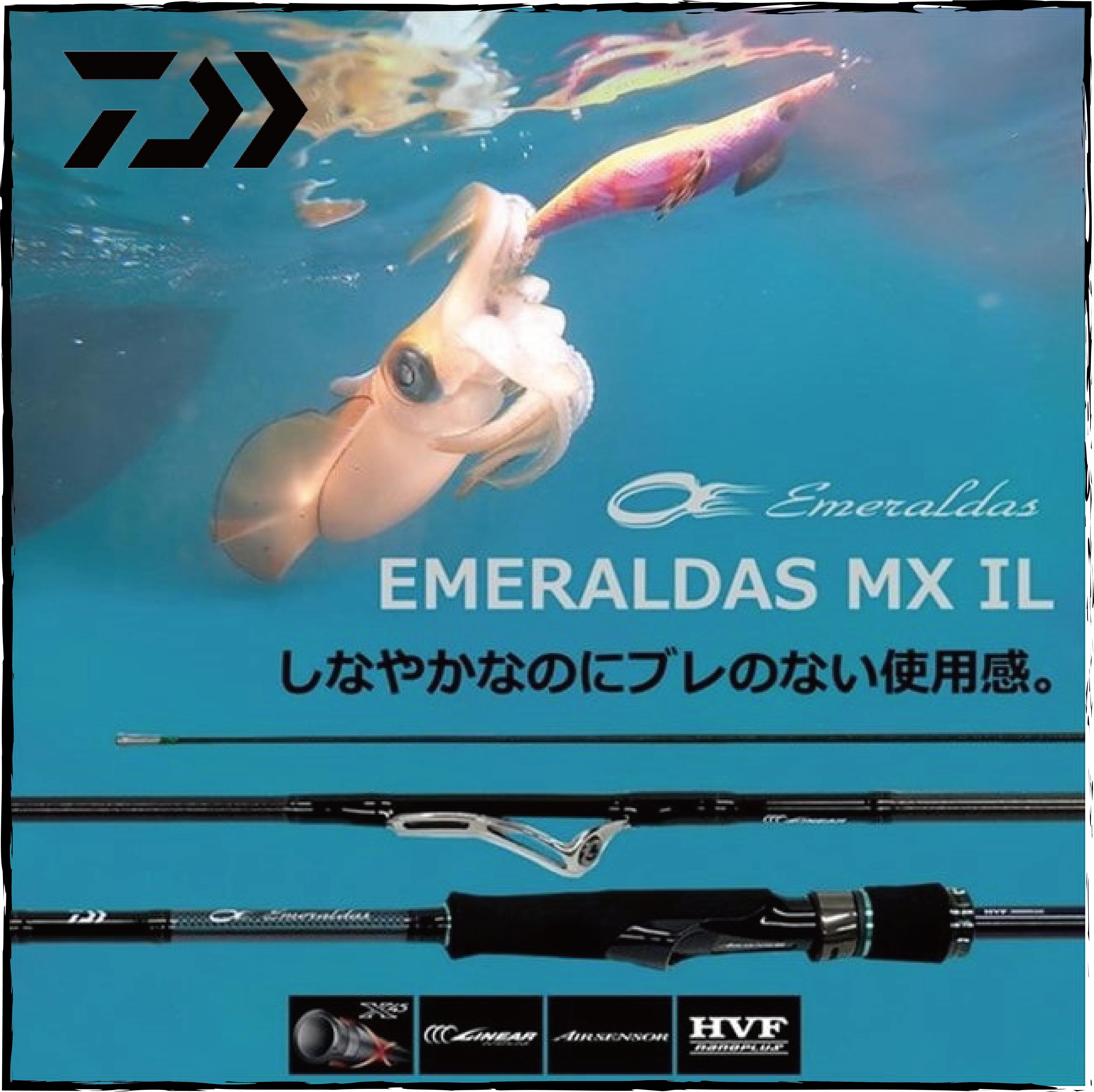 エメラルダス MX IL | Light Style F.Tackle