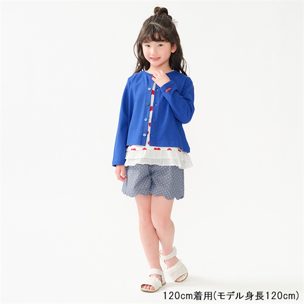 【⭐訂購⭐】🌀 🇯🇵 日本直送 華夫格紋 彩虹鈕 防UV 薄外套［2款選］🌀[EJCA-0198][260417]