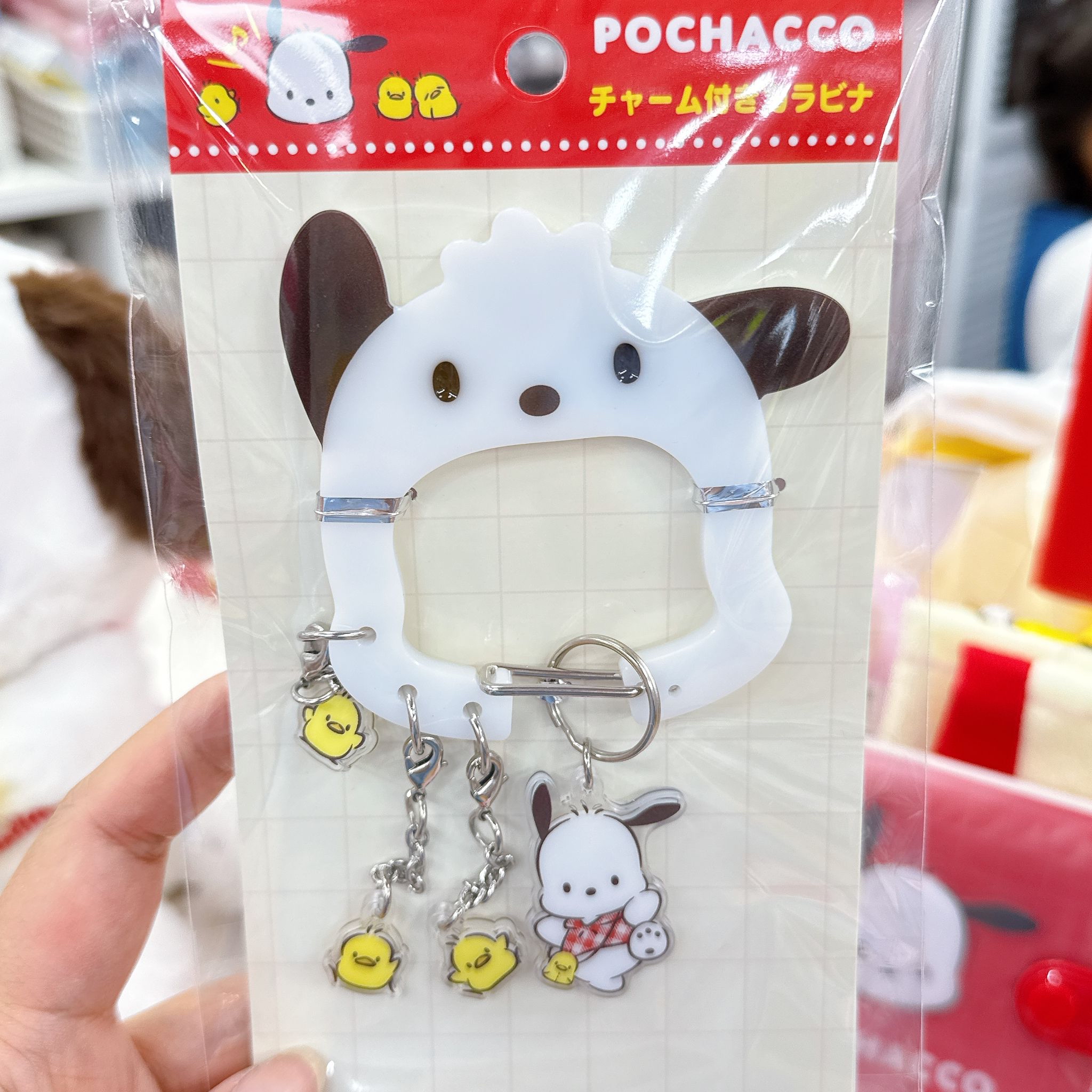 日本直送日本版Sanrio Pc狗生日系列 新款產品