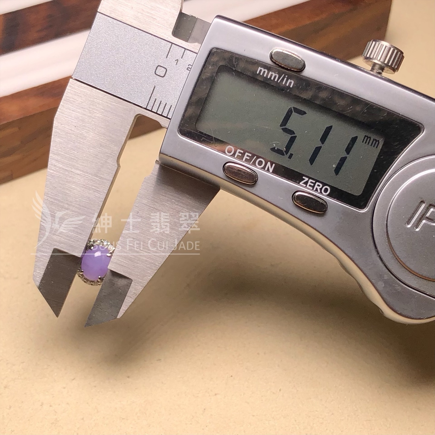 紫羅蘭蛋面鑲鑽耳環